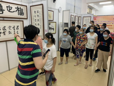 紅色光影繪初心，翰墨丹青頌黨恩——越秀區殘聯慶祝中國共產黨成立100周年系列活動紀實